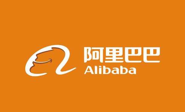 阿里巴巴國際站是做什么的?